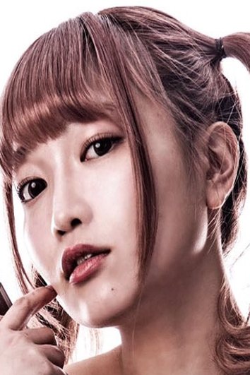 Foto de Maki Itoh