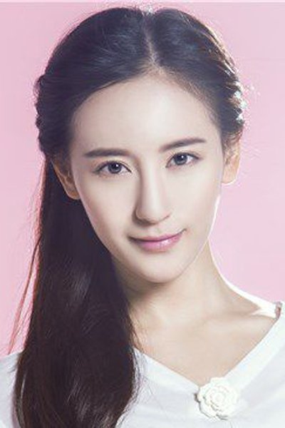 Foto de Xie Wenxuan