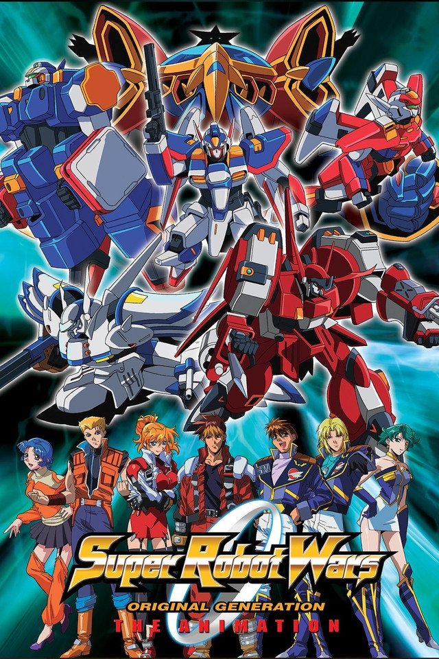 Poster de スーパーロボット大戦ORIGINAL GENERATION THE ANIMATION