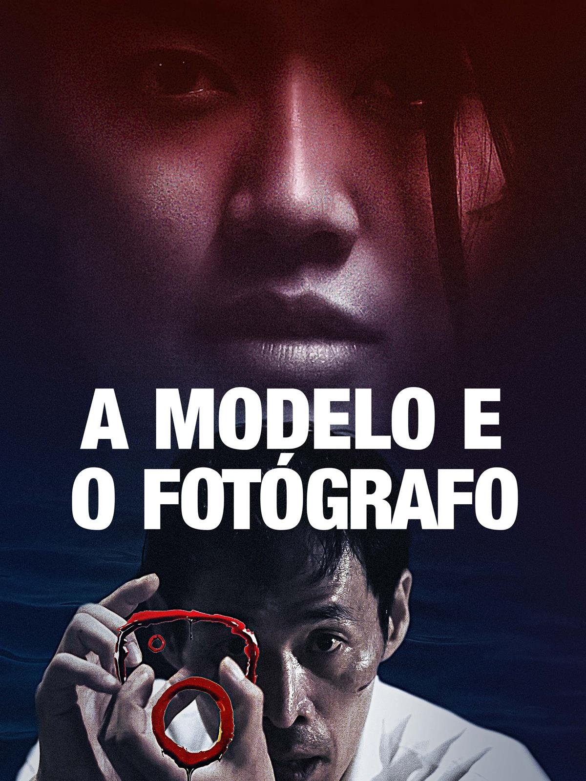 Poster de A Modelo e o Fotógrafo