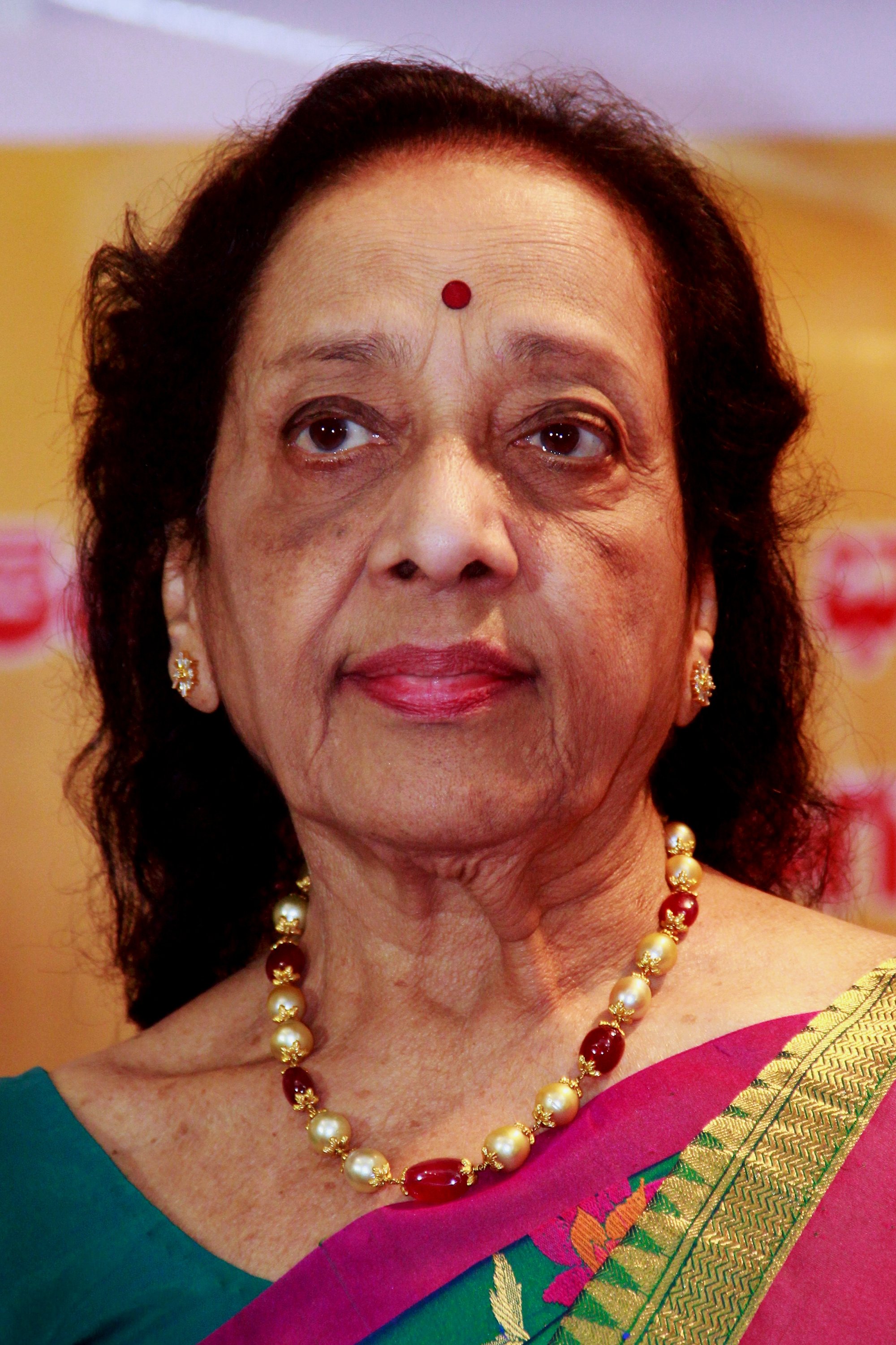 Foto de Jamuna