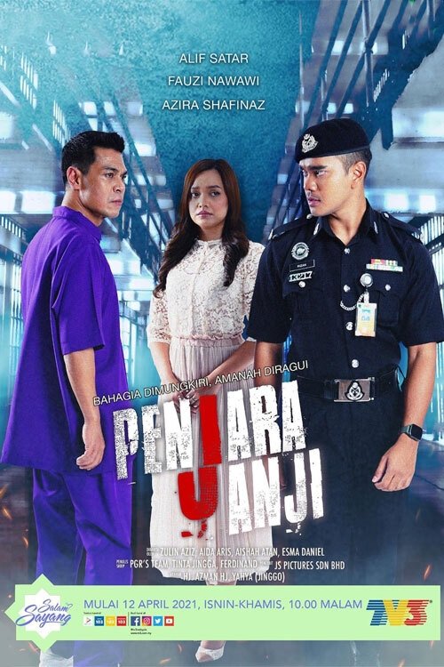 Poster de Penjara Janji