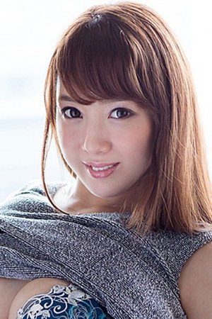 Foto de Natsuko Mishima