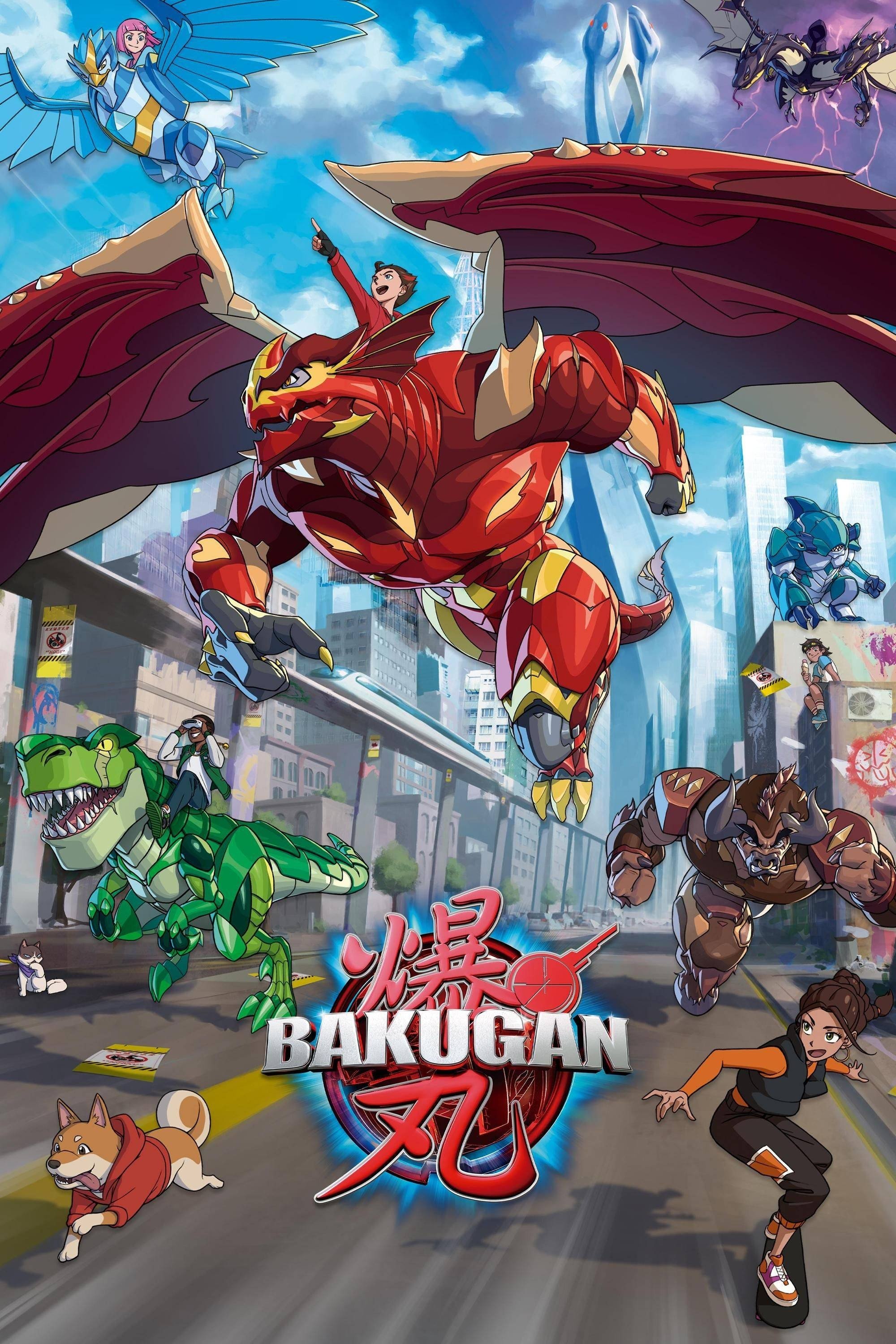 Poster de Bakugan 3.1
