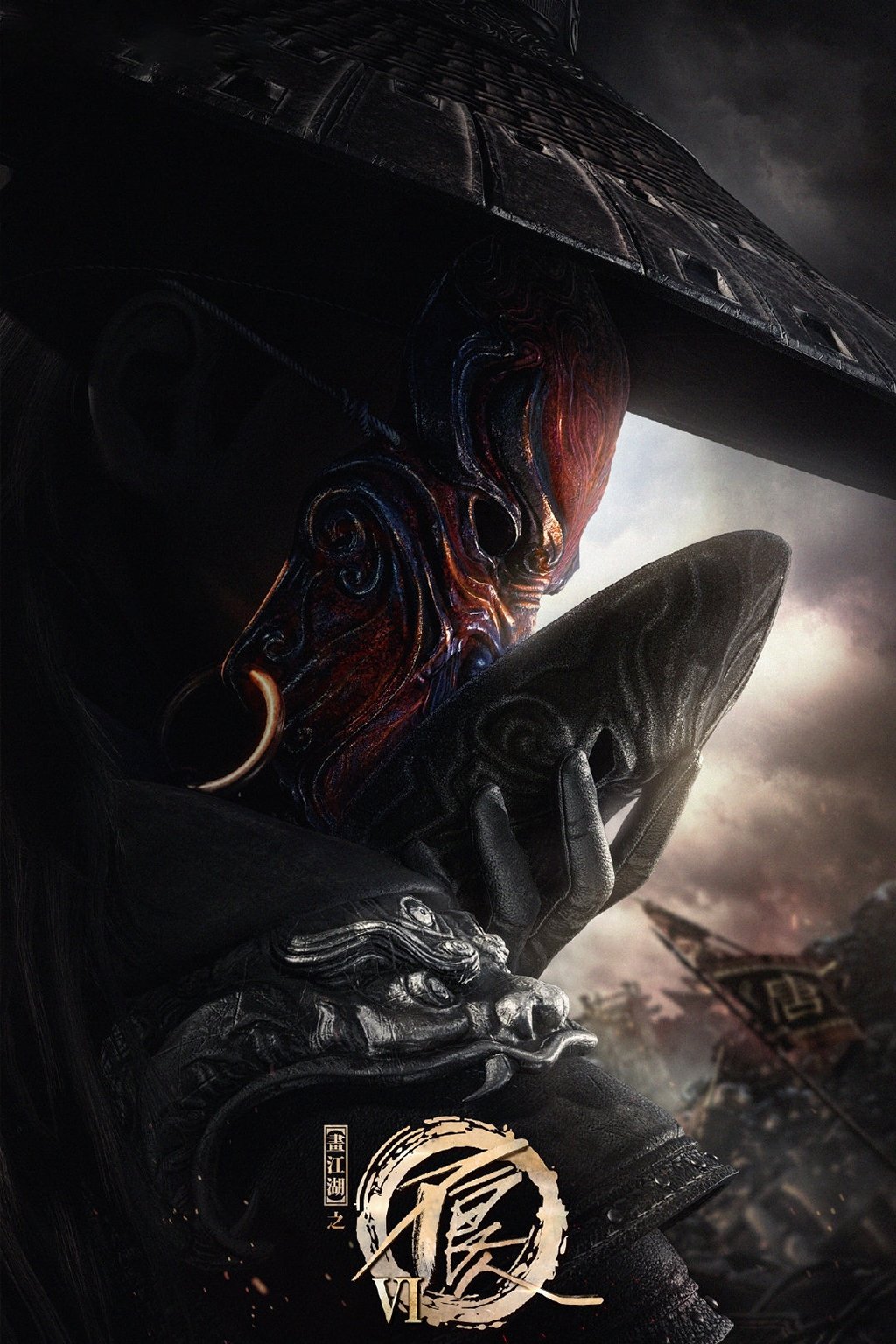 Poster de Temporada 6