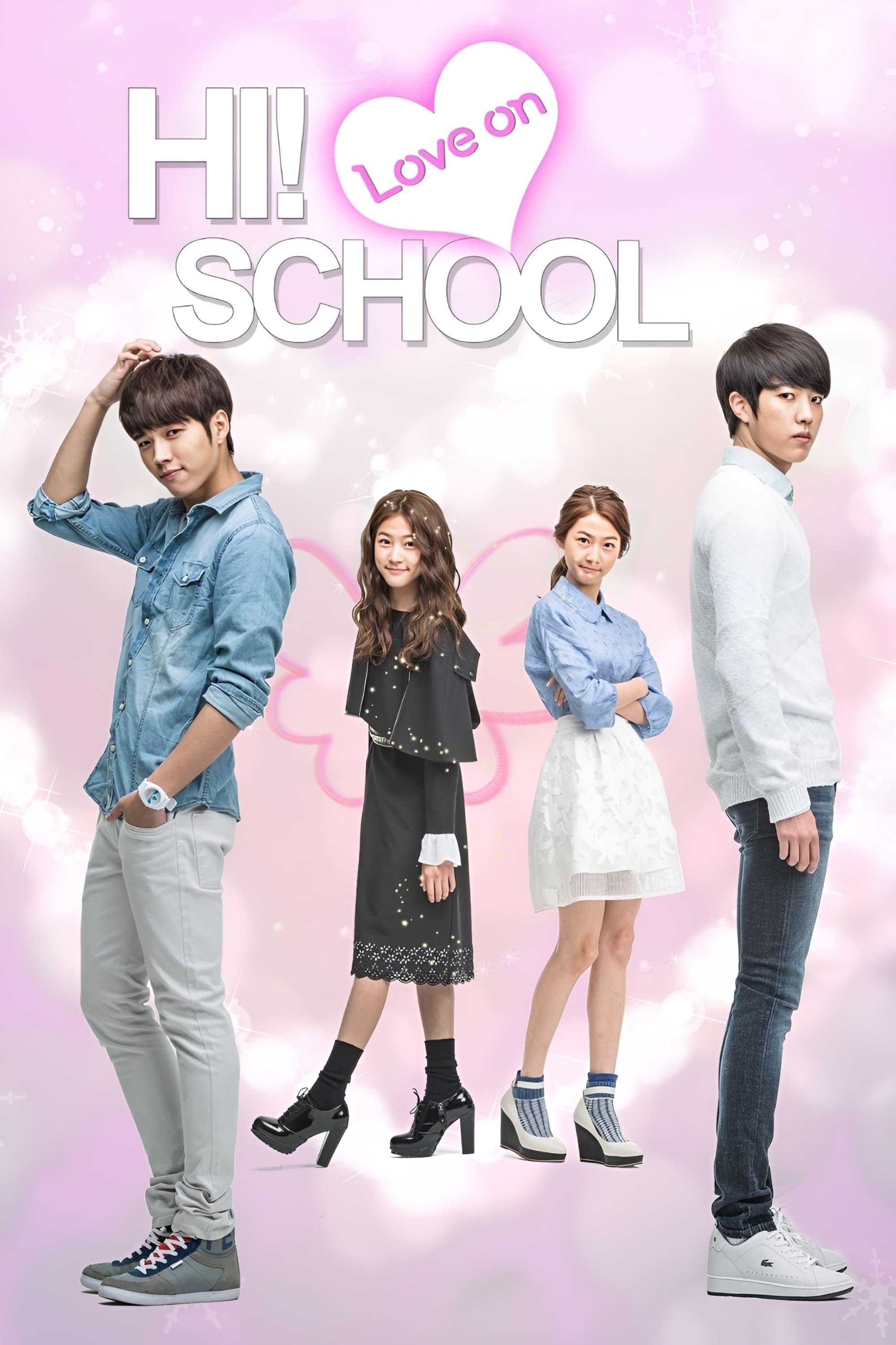 Poster de Temporada 1