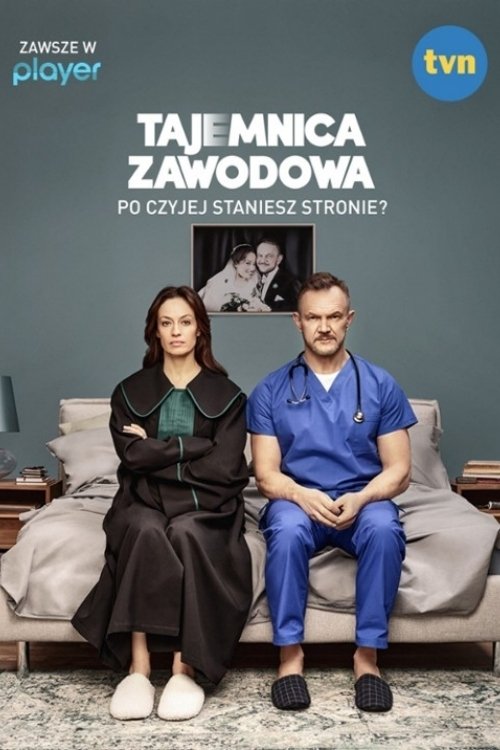 Poster de Temporada 1