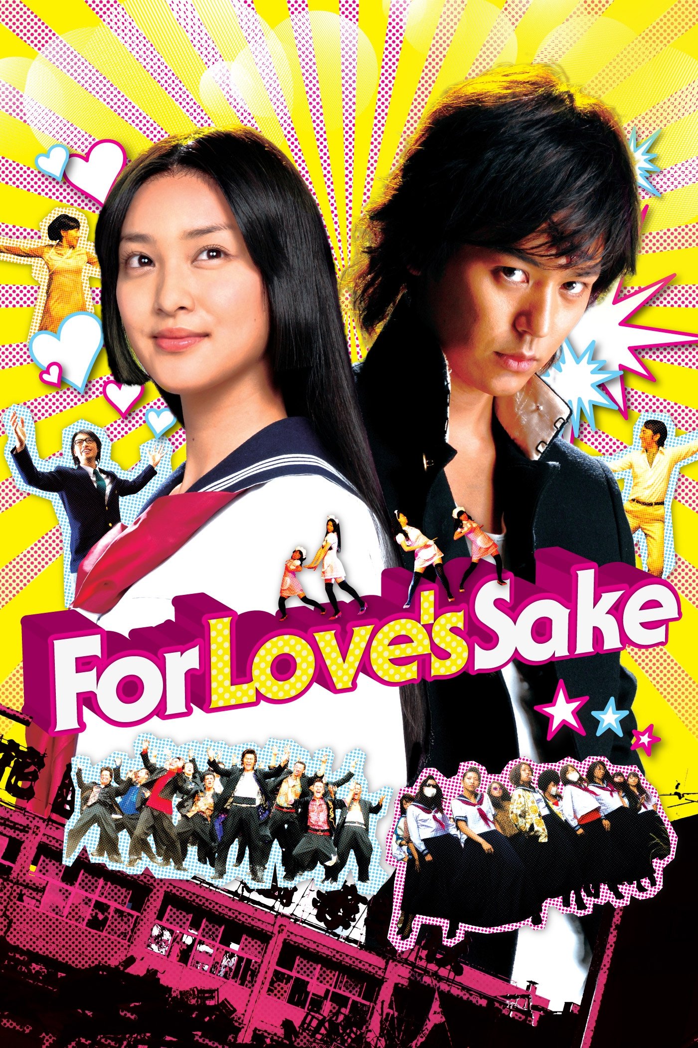 poster_Movie