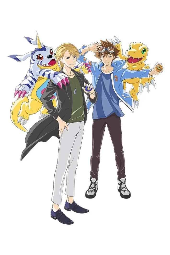Poster de Digimon Adventure -BEYOND-