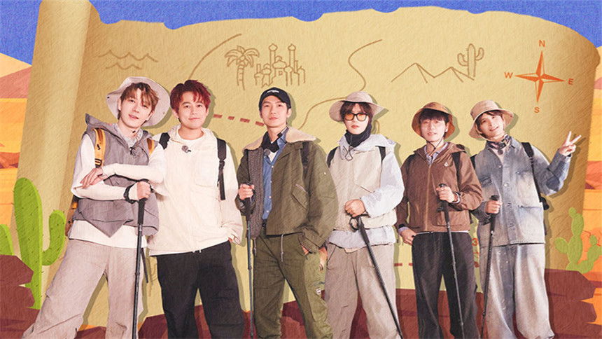 S3 Extra Version EP6