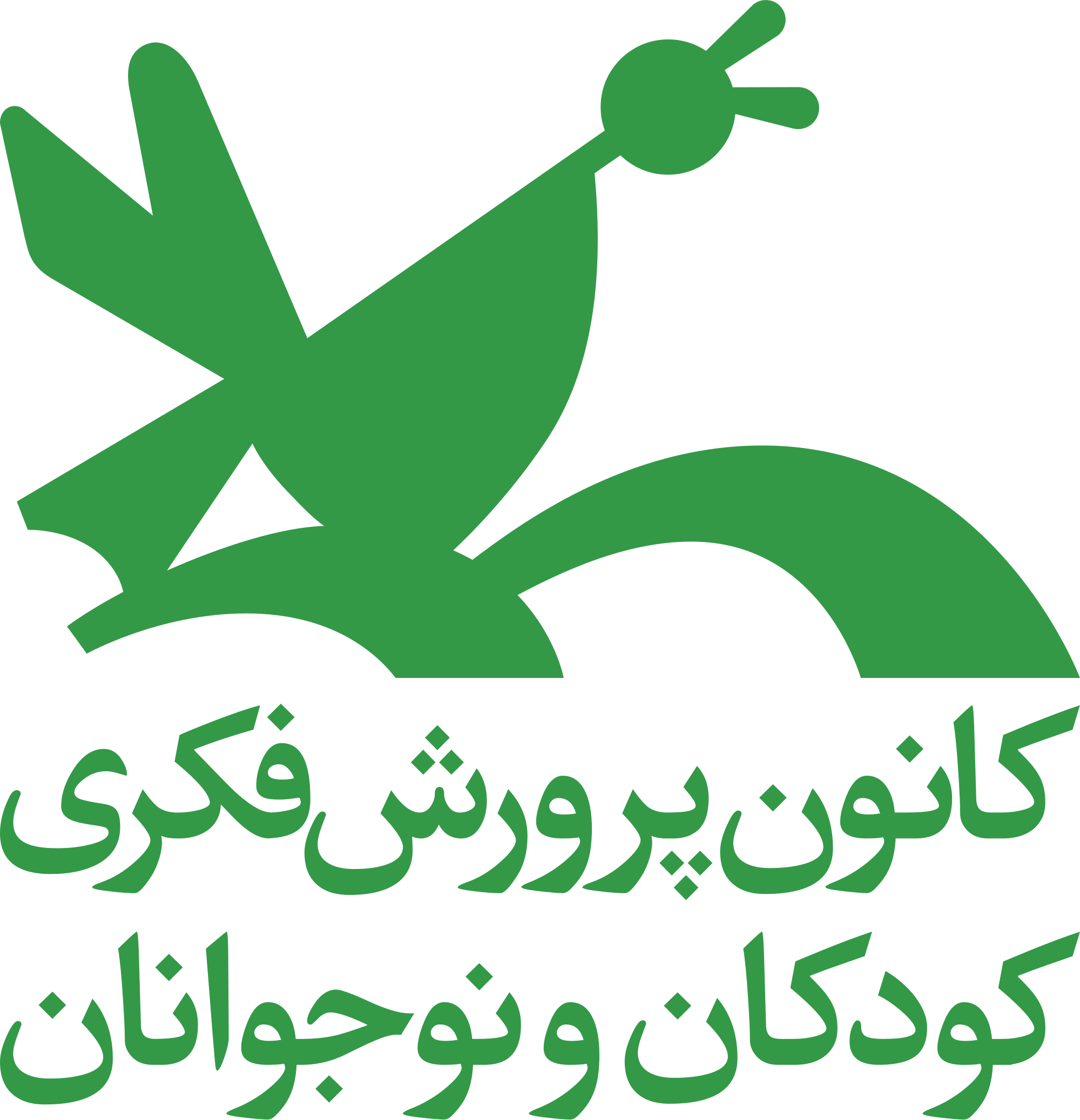 Kanoon