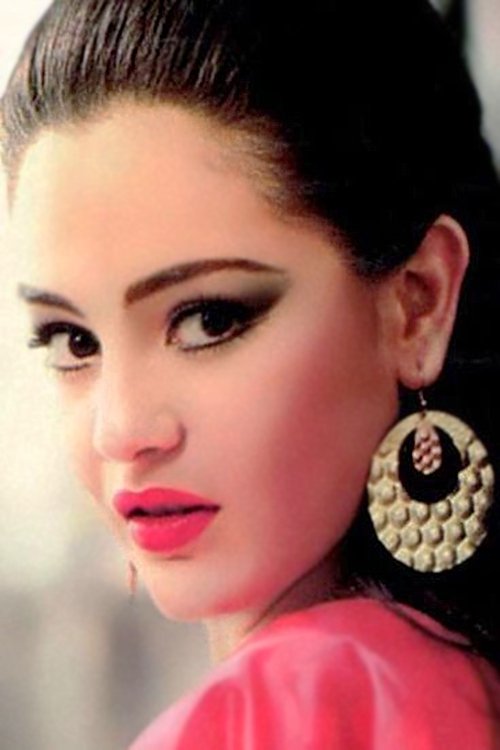 Foto de Sherihan