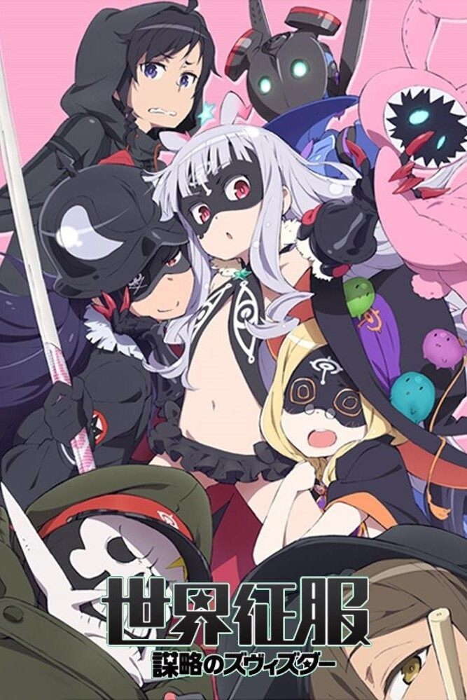 Poster de World Conquest Zvezda Plot