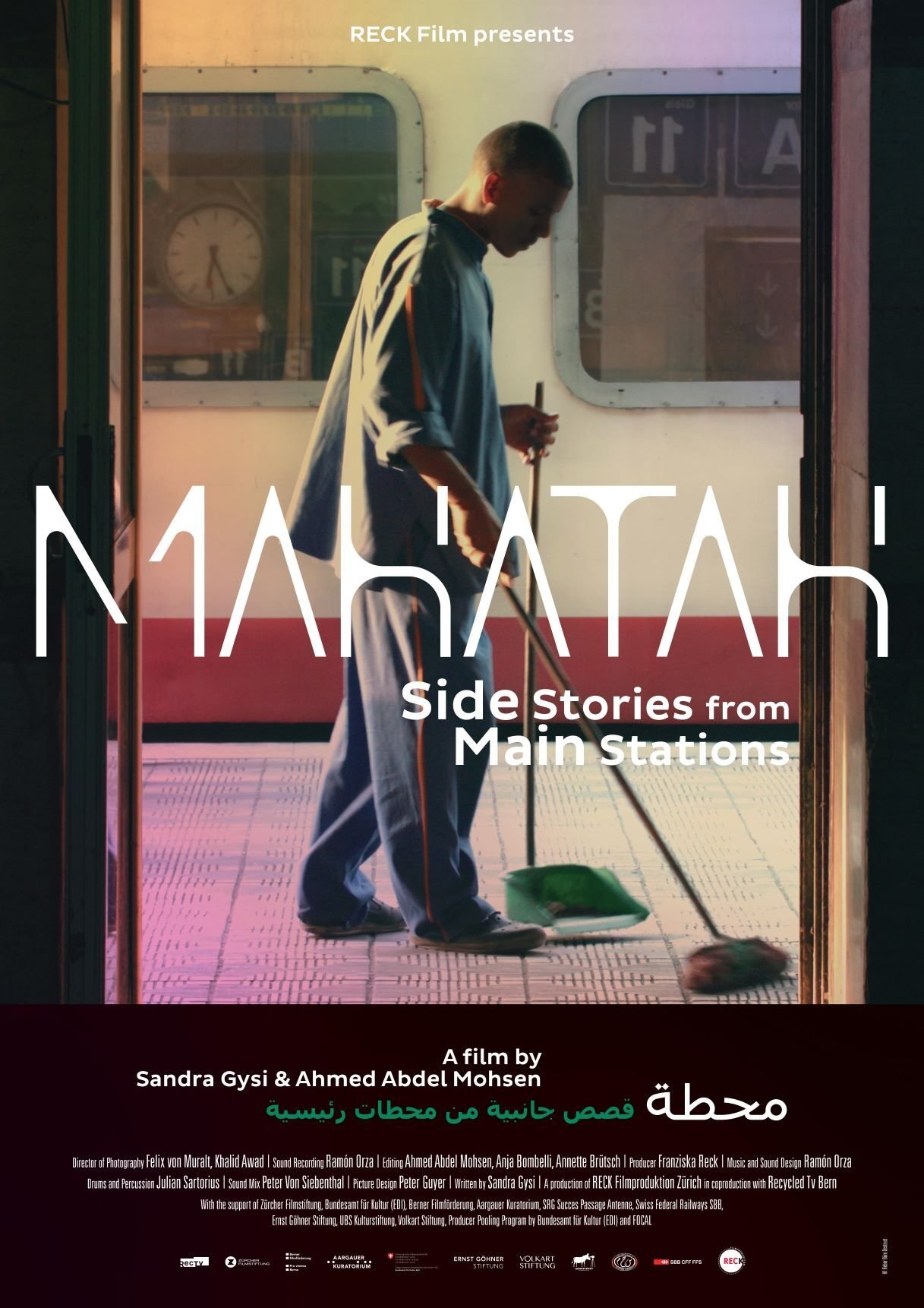 Poster de Mahatah - Side Stories from Main Stations