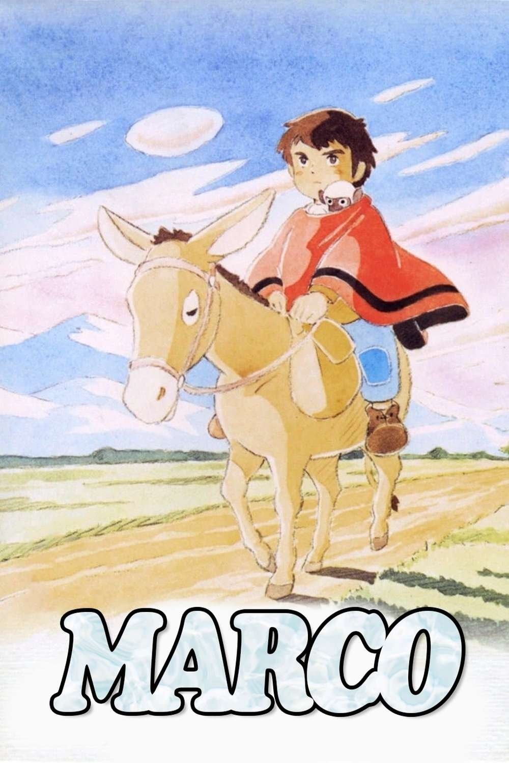 Poster de 母をたずねて三千里