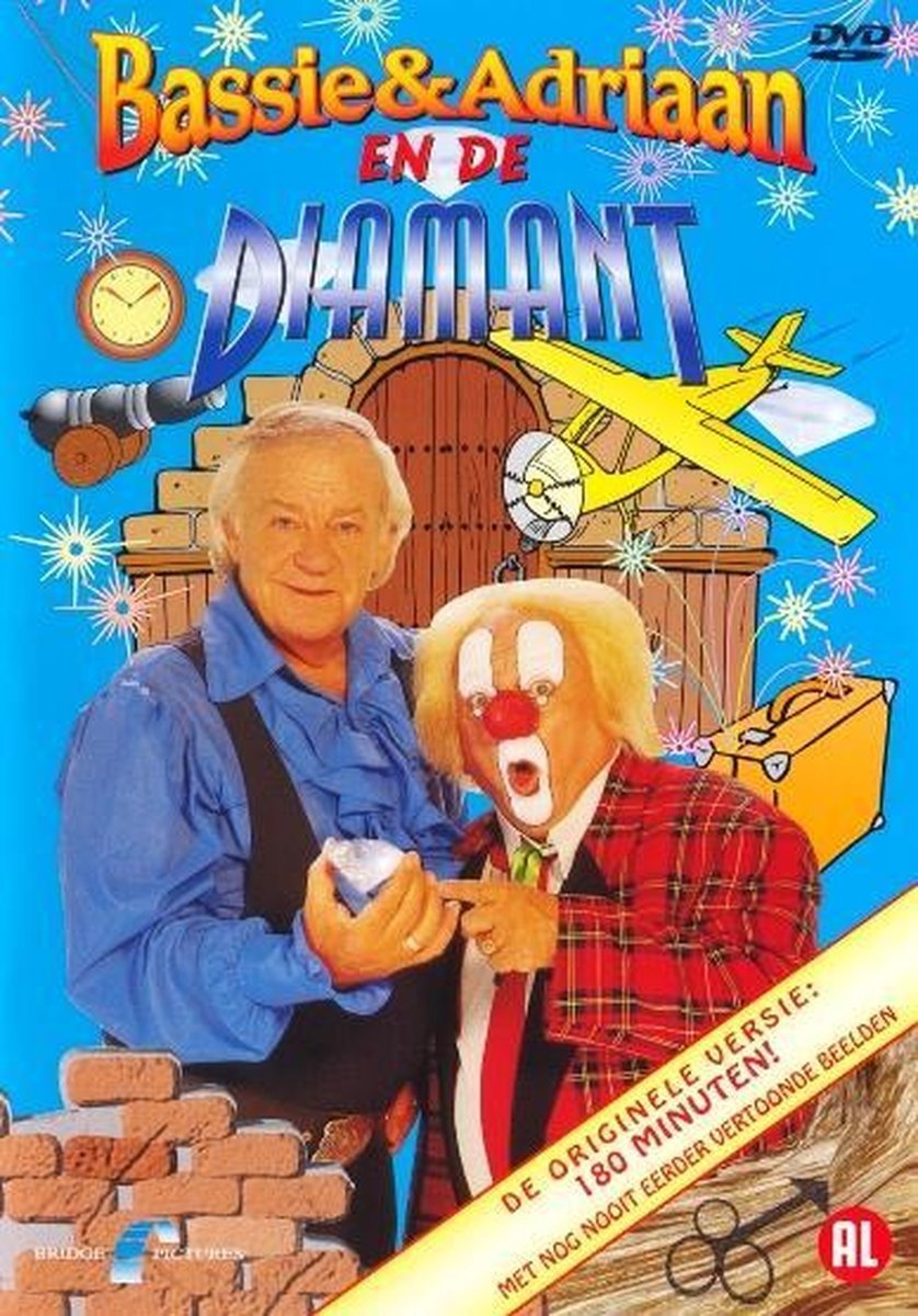Poster de Temporada 3