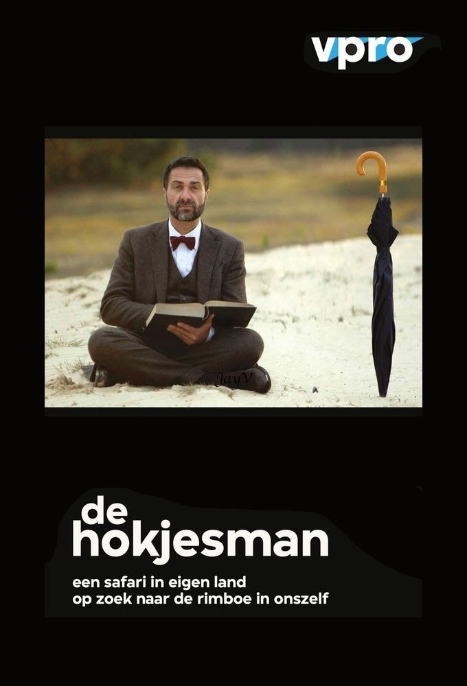 Poster de De Hokjesman
