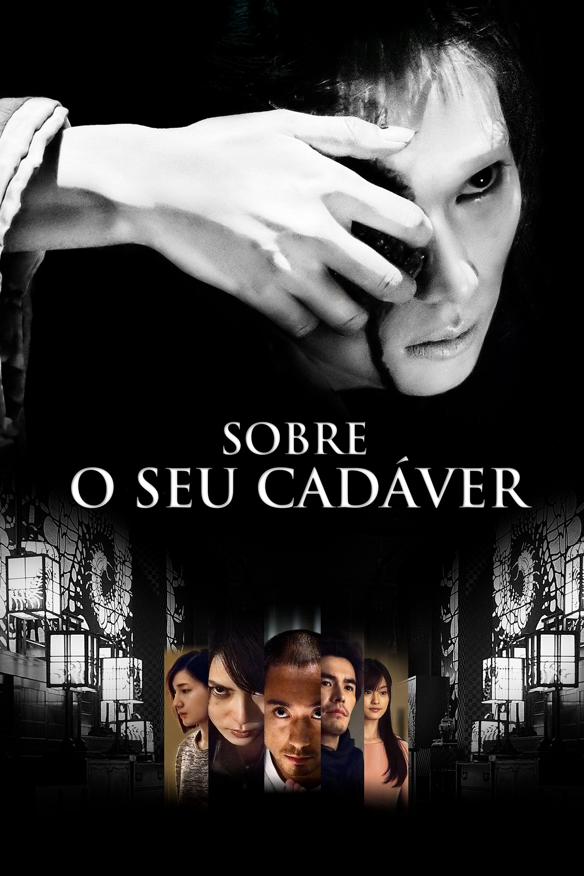 Poster de Sobre o Seu Cadáver
