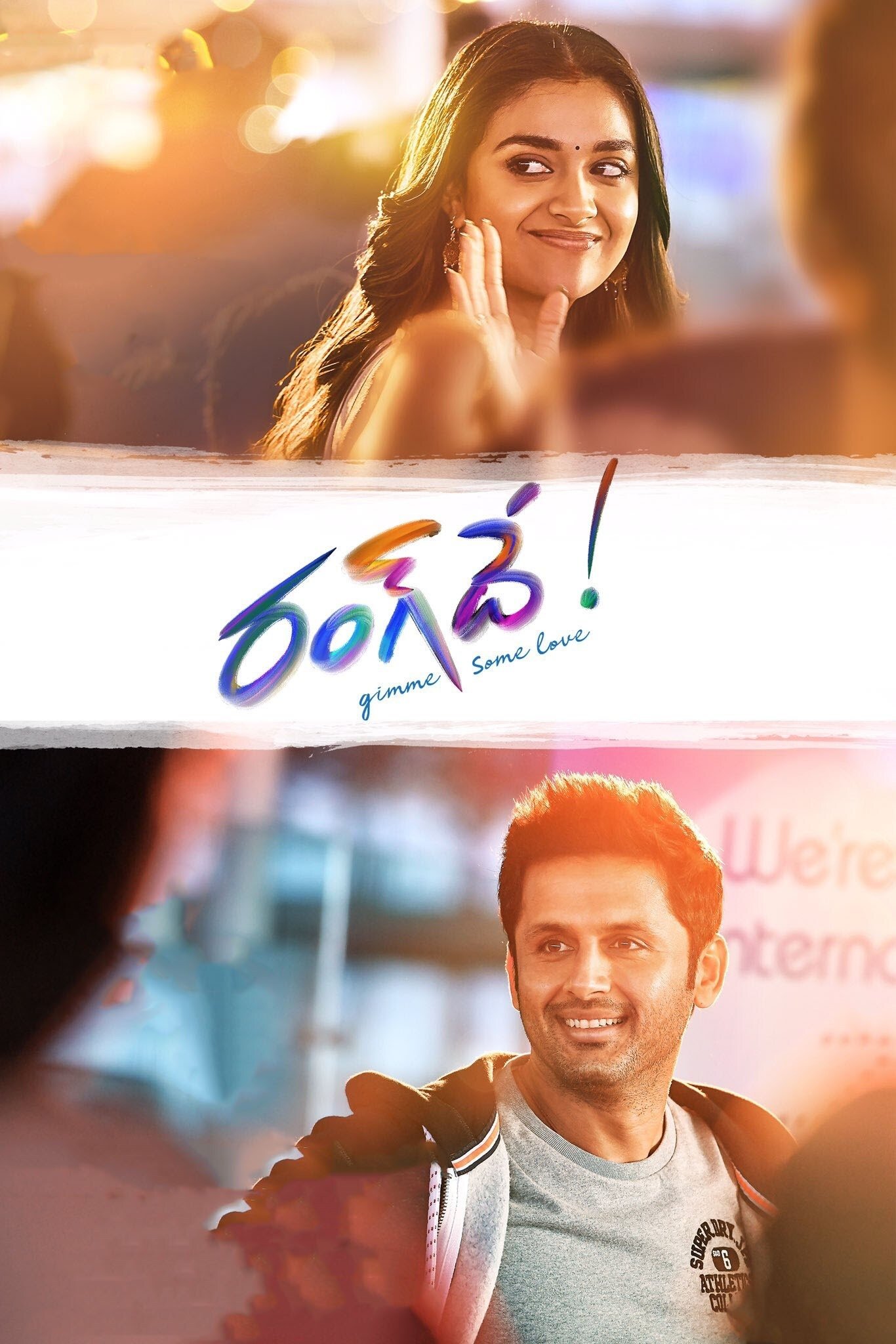 Poster movie