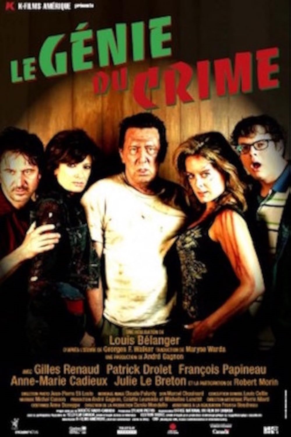 Poster movie