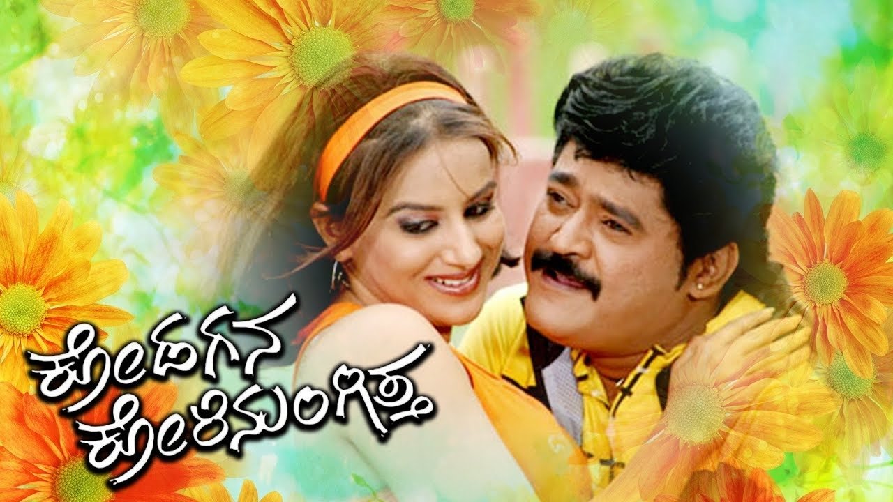 Vasu