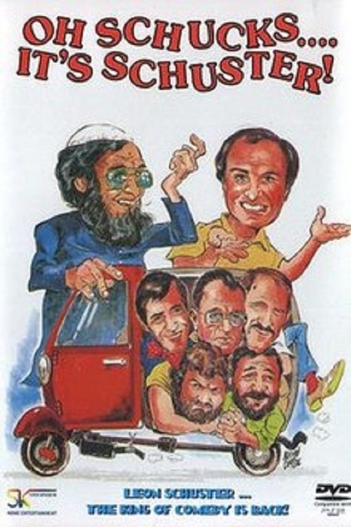 poster_Movie