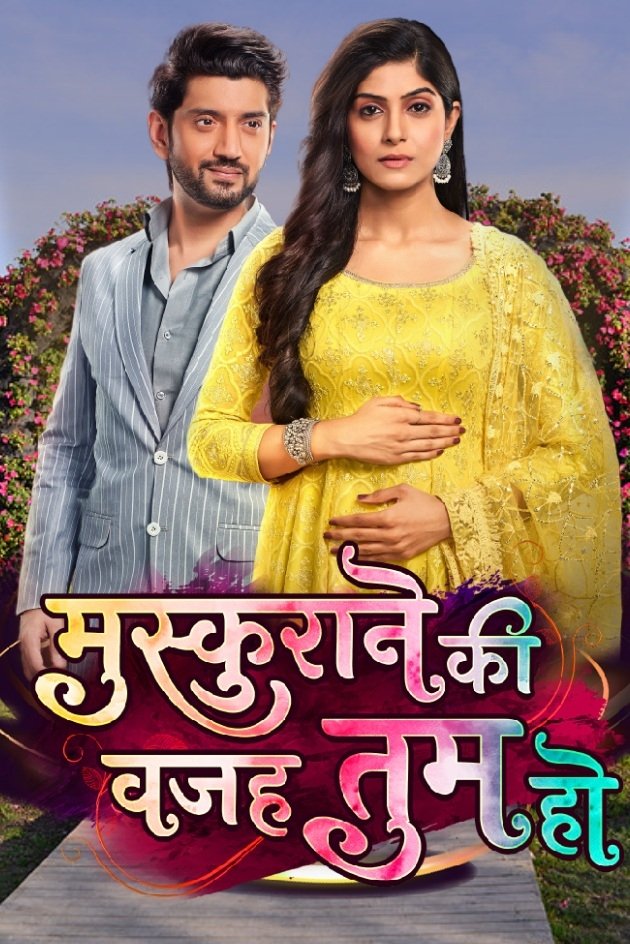 Poster de मुस्कुराने की वजह तुम हो