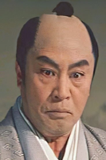 Foto de 大河内傳次郎