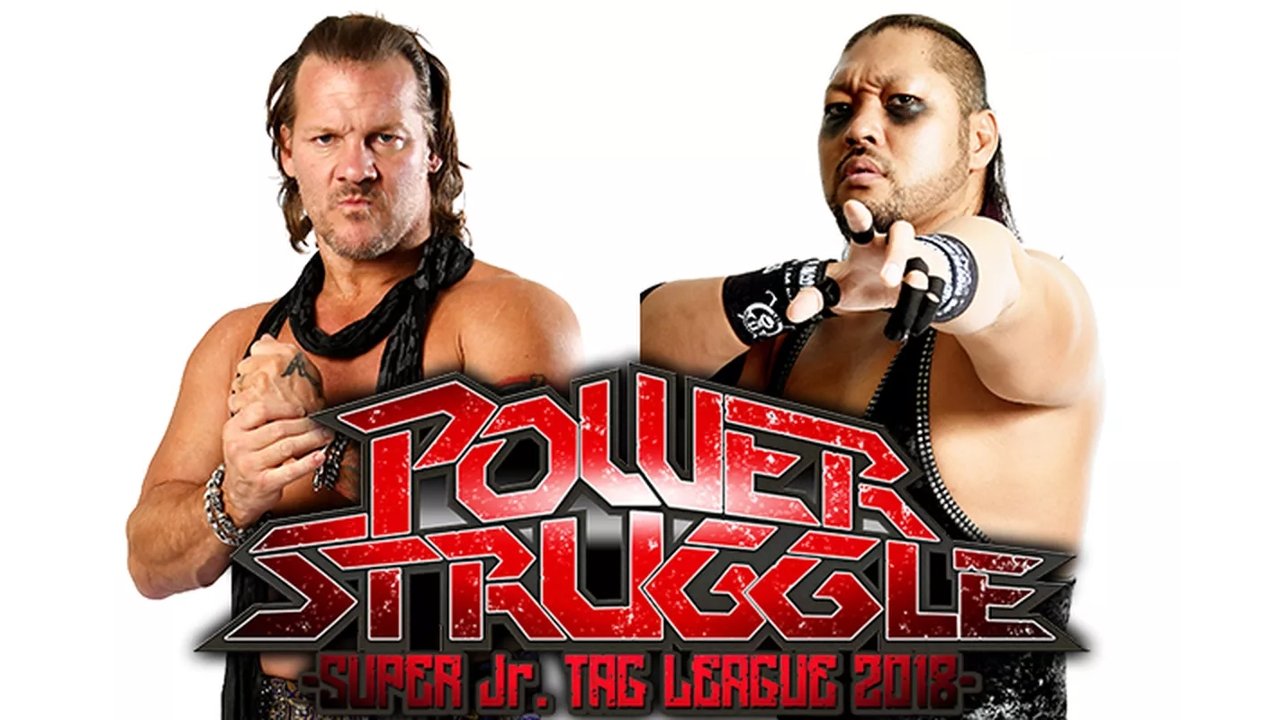 Backdrop image for NJPW Power Struggle 2018