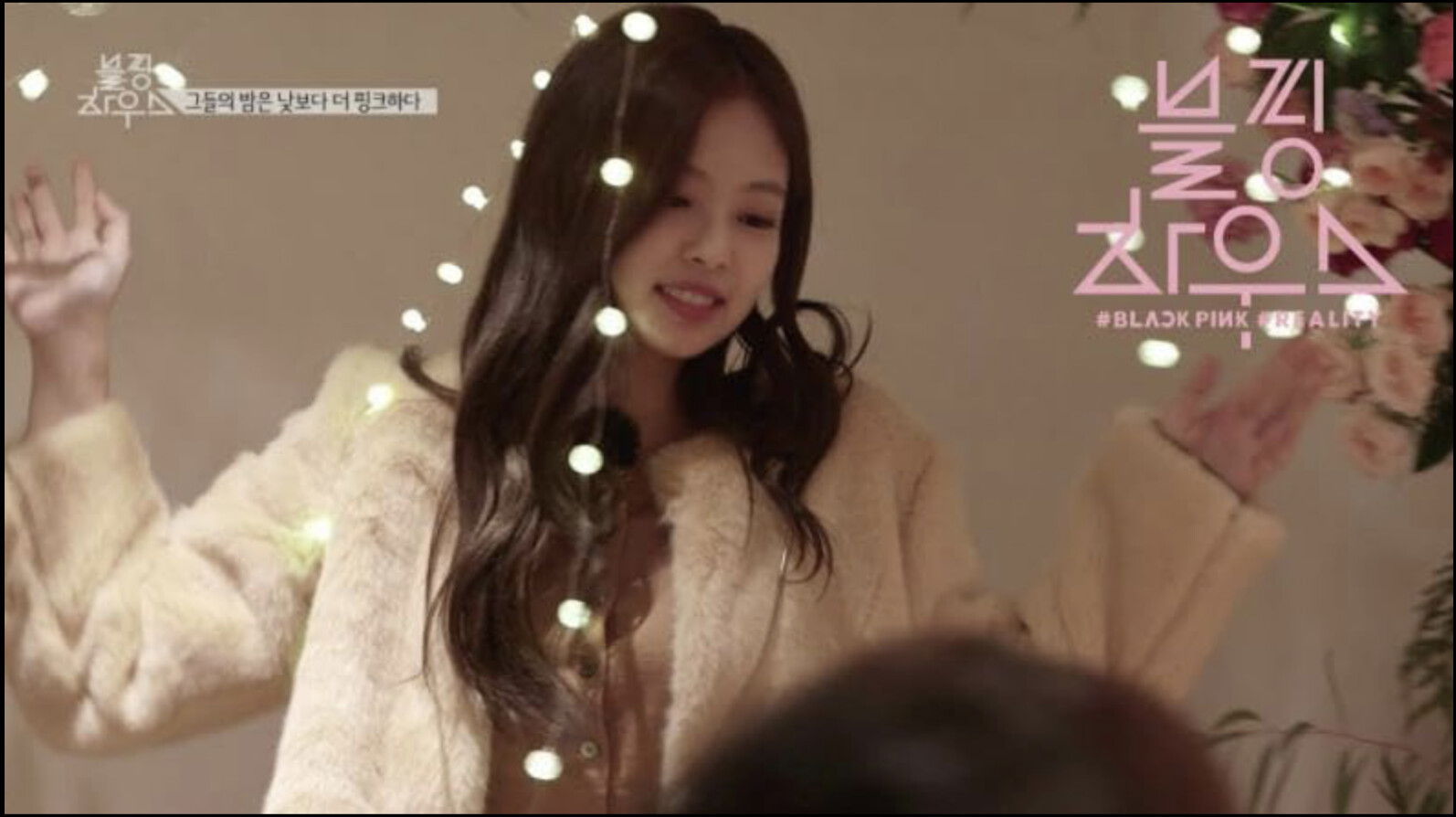 (BLACKPINK HOUSE)' EP.2-4