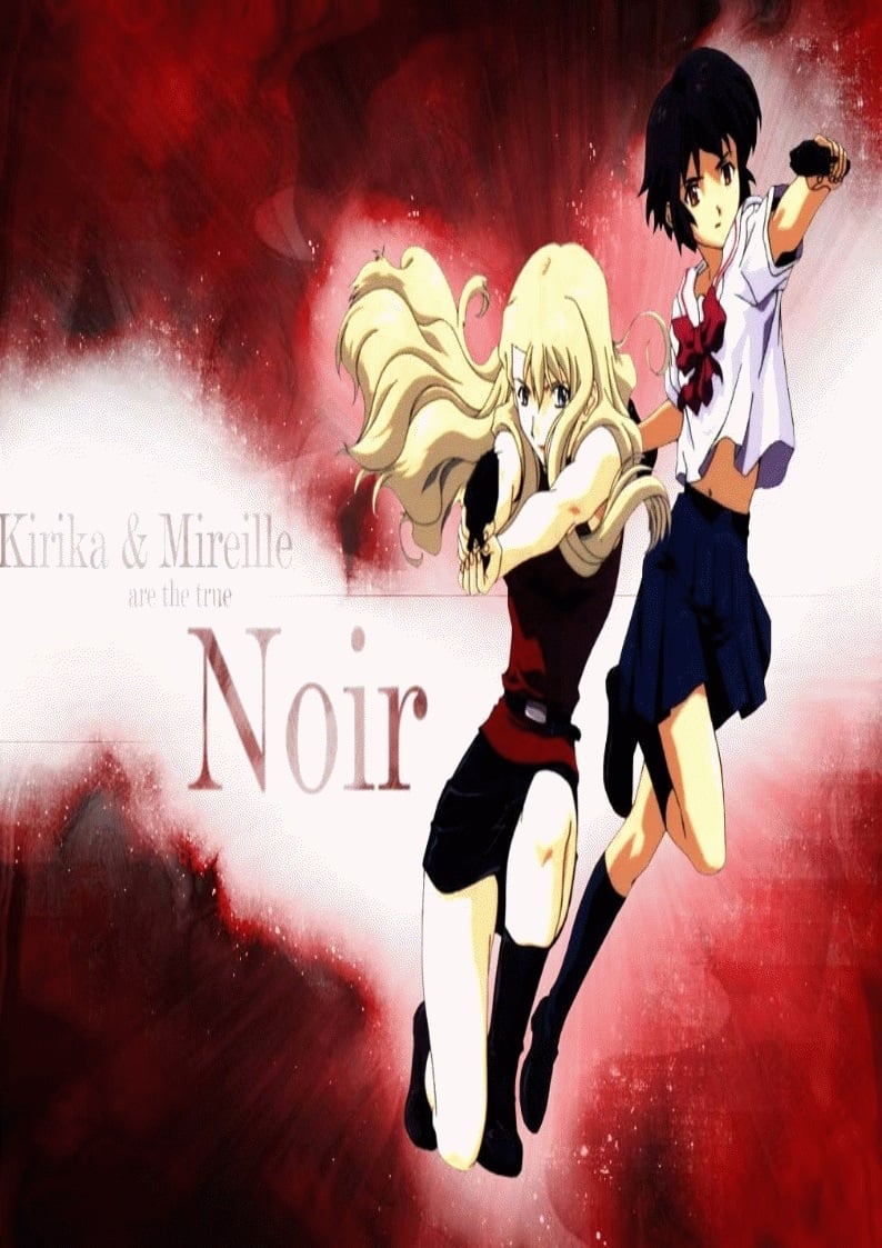 Poster de Noir