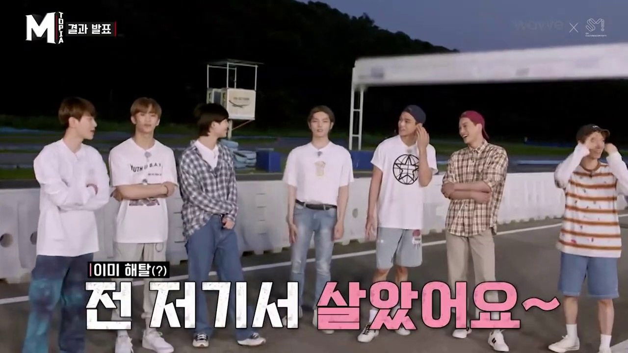 SuperM's Speed Battle