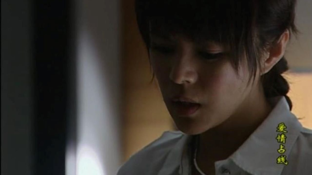Episode 14