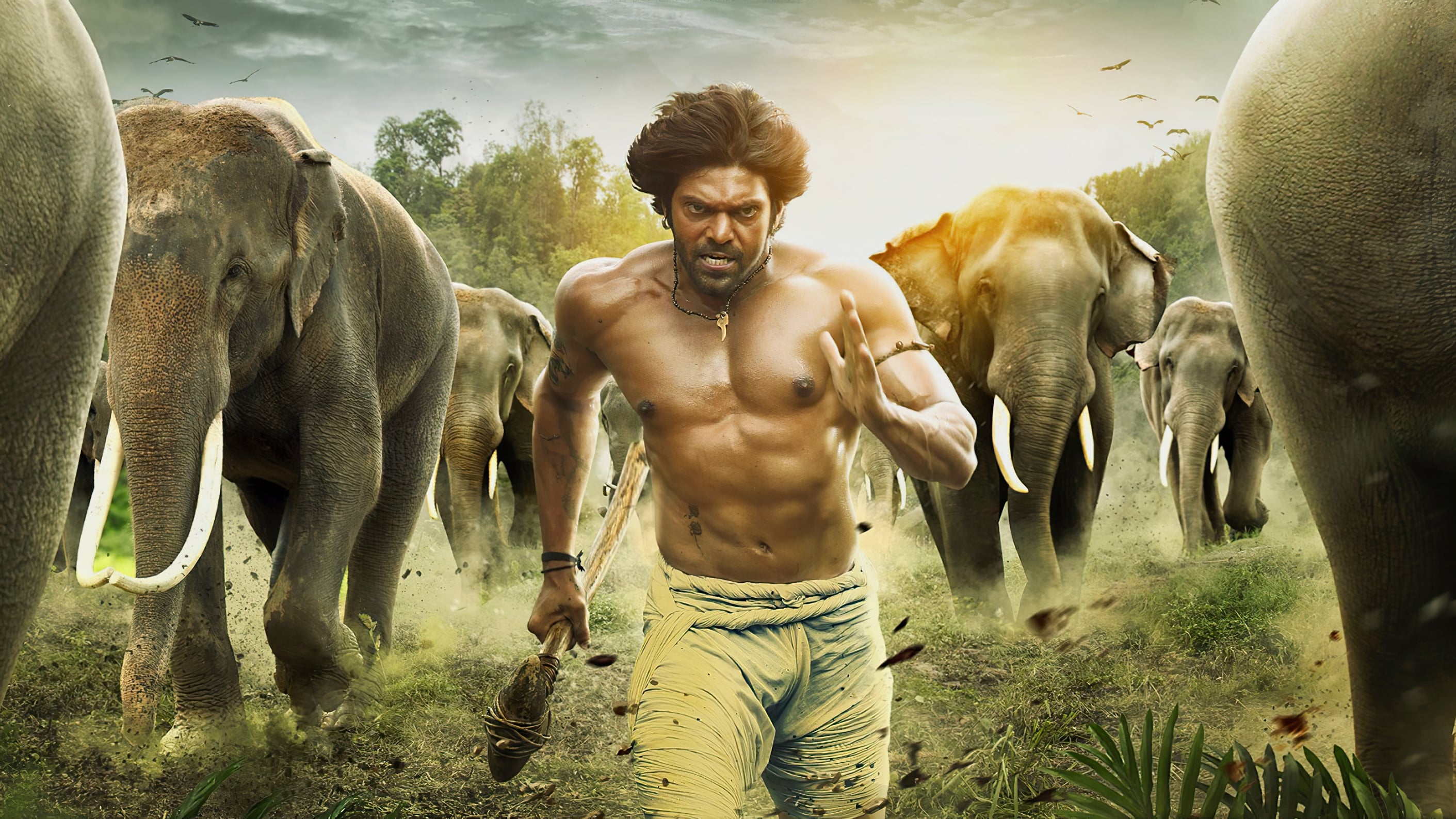 Kadamban 2017 123movies