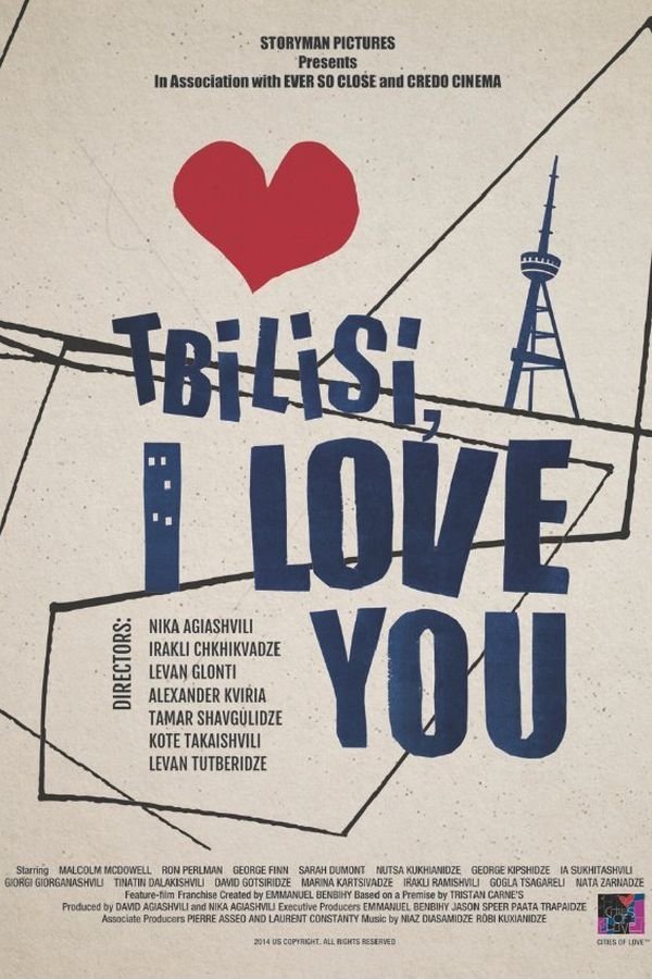 Poster de თბილისო, მე შენ მიყვარხარ