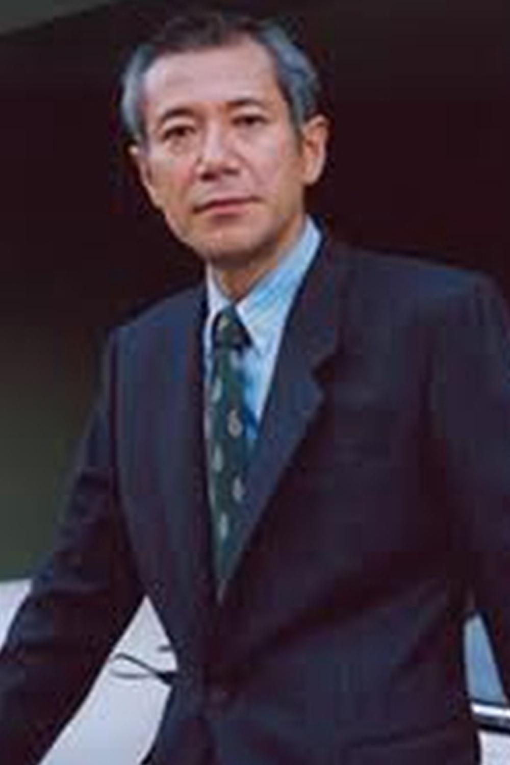 Foto de 中原丈雄