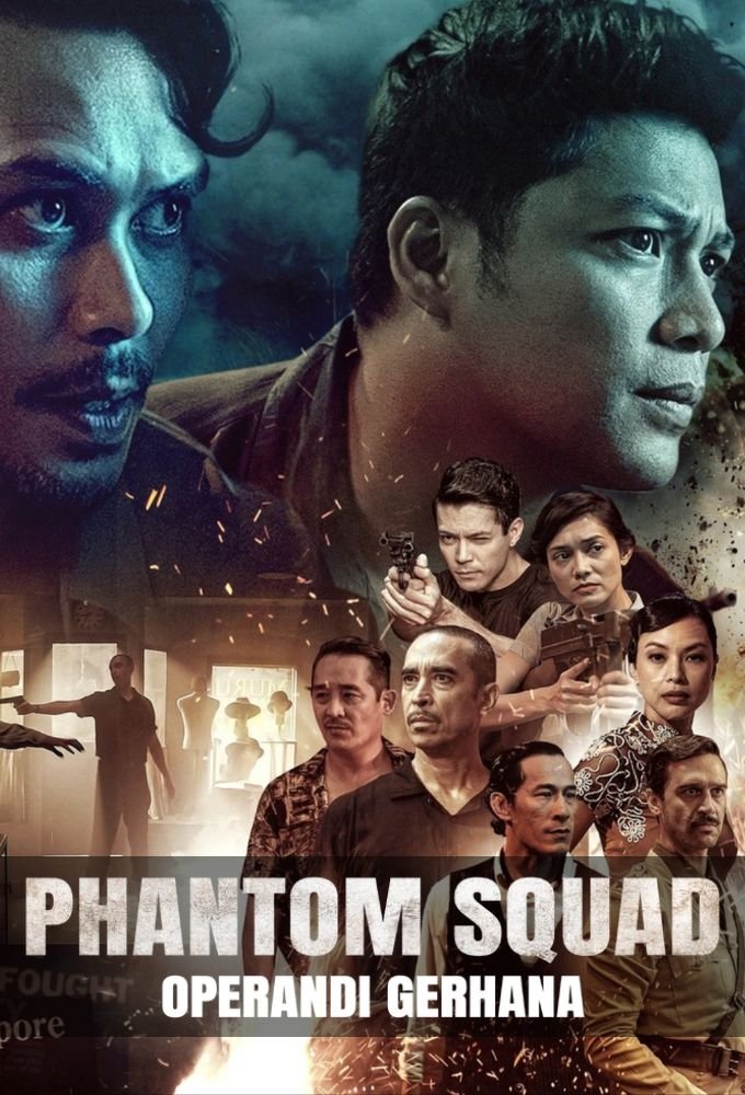 Poster de Operandi Gerhana