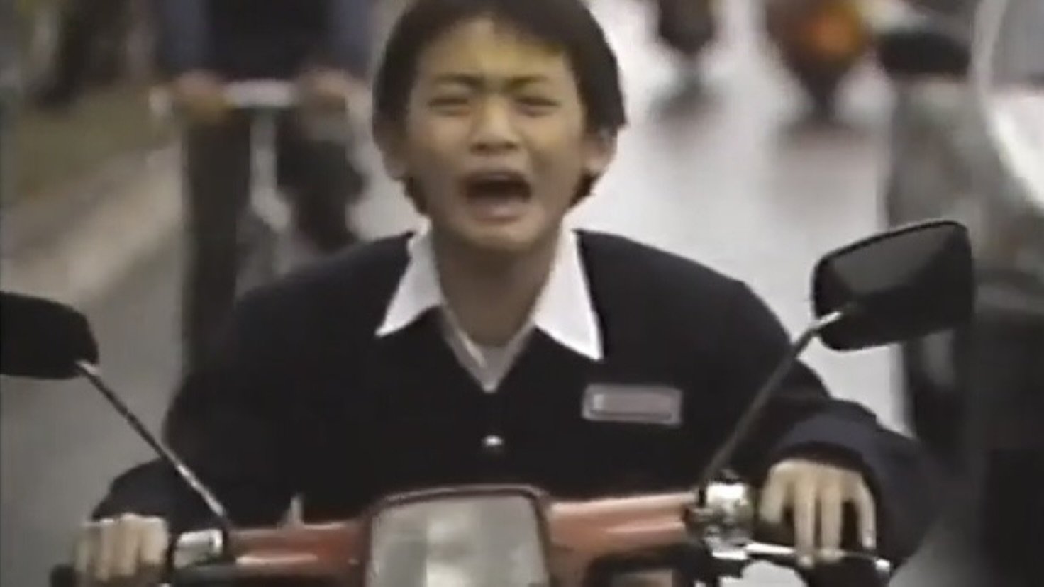 Pei-yu Wu