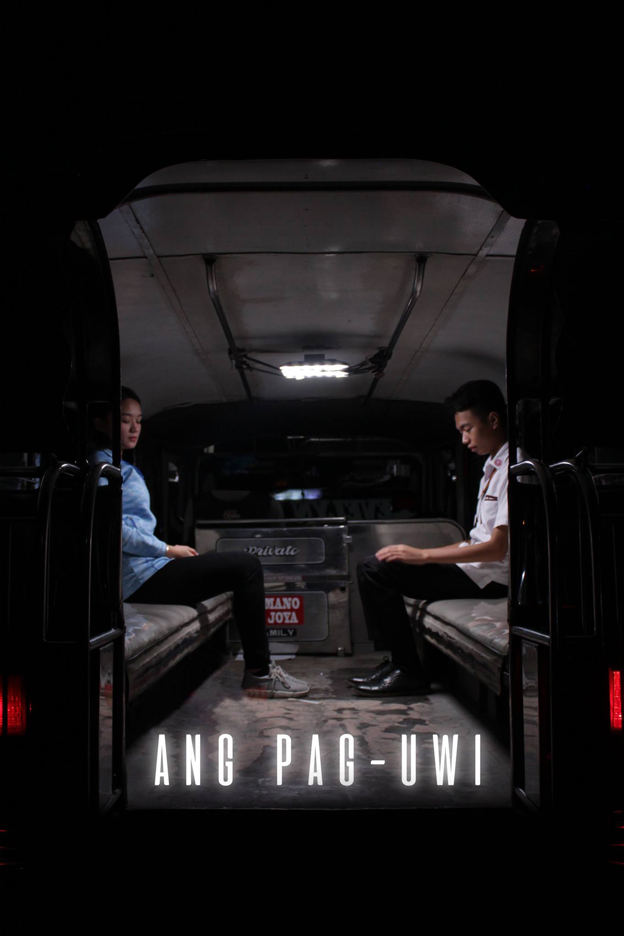 Poster de Ang Pag-uwi