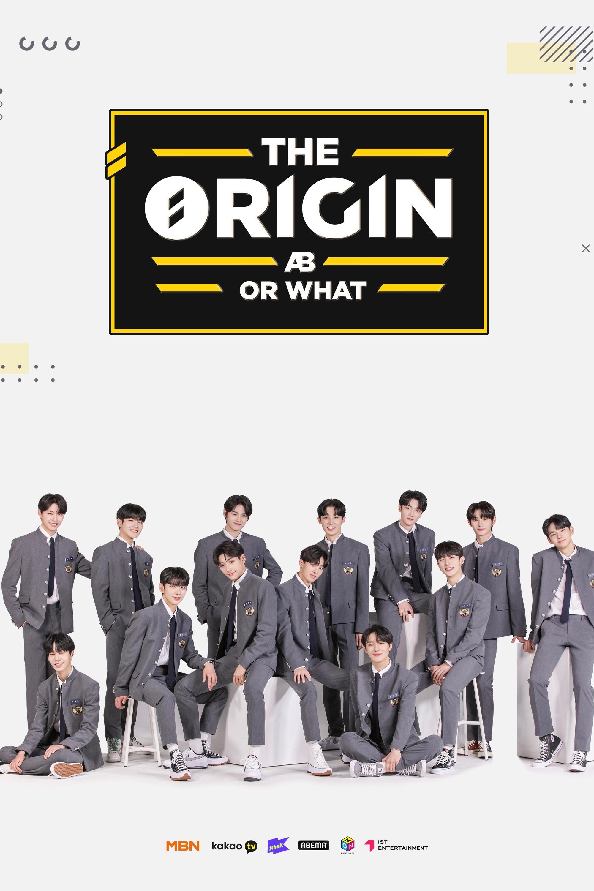 Poster de 디 오리진