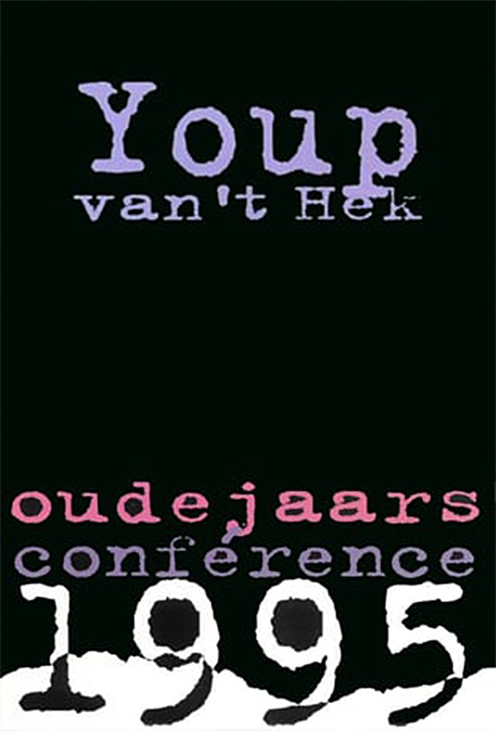 Poster de Youp van 't Hek: Het is liegen of sterven