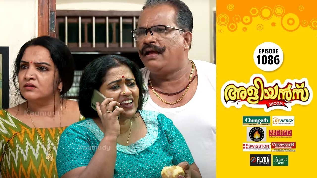 A Meeting of Love and Friendship