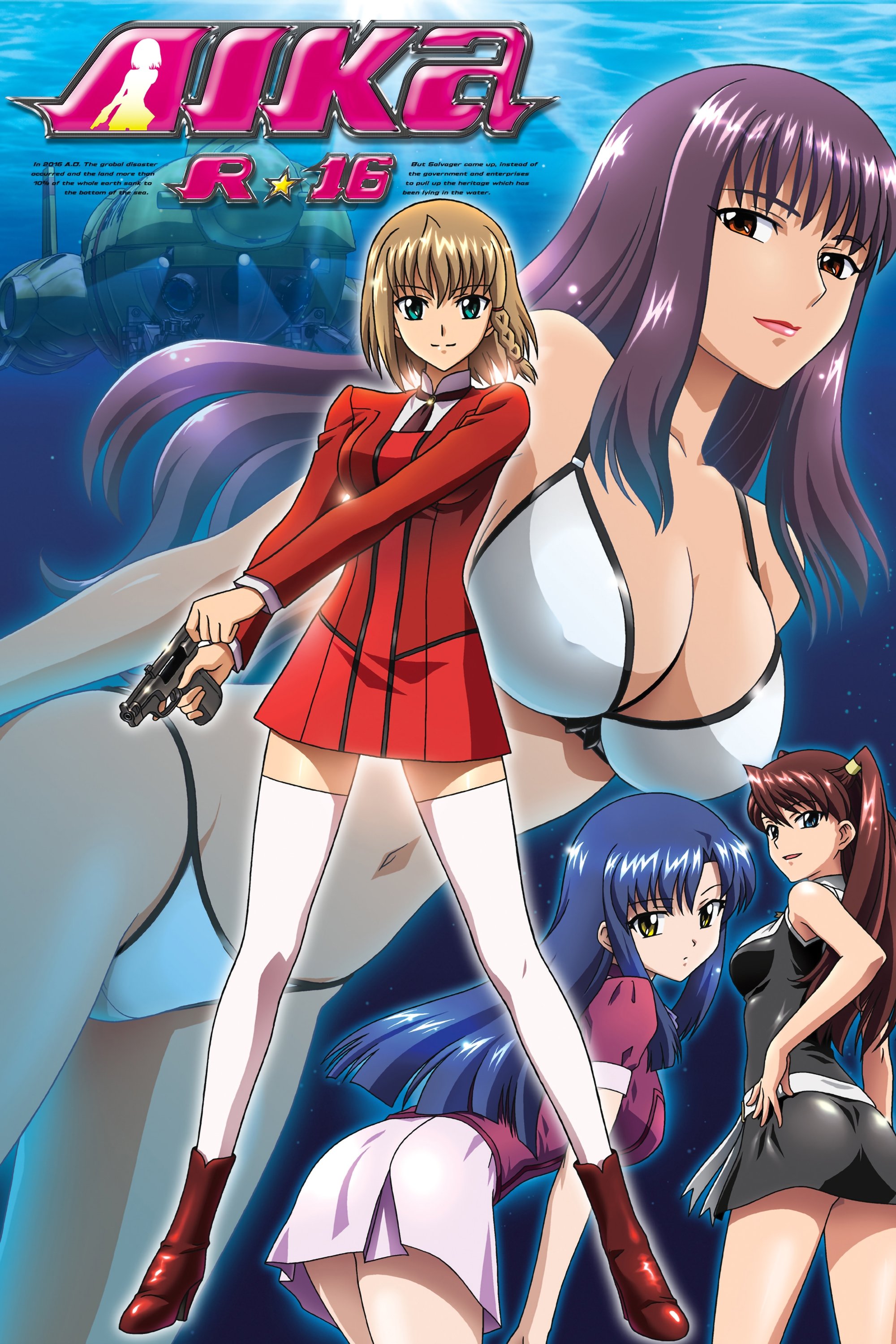 Poster de AIKa R-16:VIRGIN MISSION