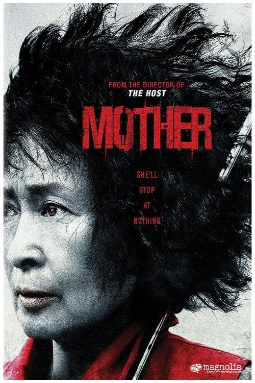 Poster de Mother, Son and Murder: The Making of Mother