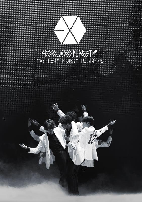 Poster de EXO FROM. EXO PLANET #1 - THE LOST PLANET in JAPAN