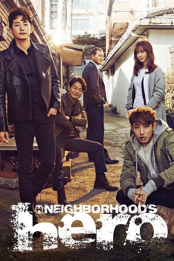 Poster de Temporada 1