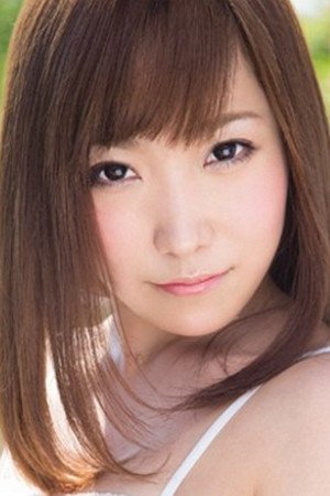 Foto de Aihara Yua