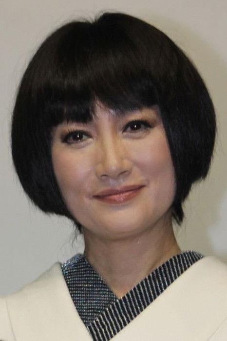 Kimiko Yo/Akiko Kanzaki