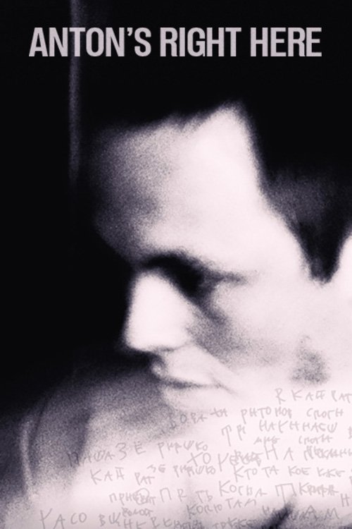 Poster de Anton's Right Here
