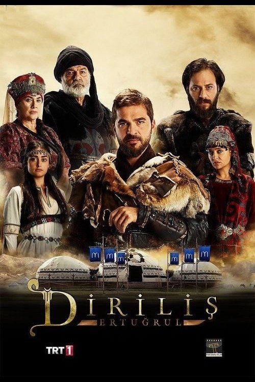 Poster de Ertugrul Ghazi Urdu